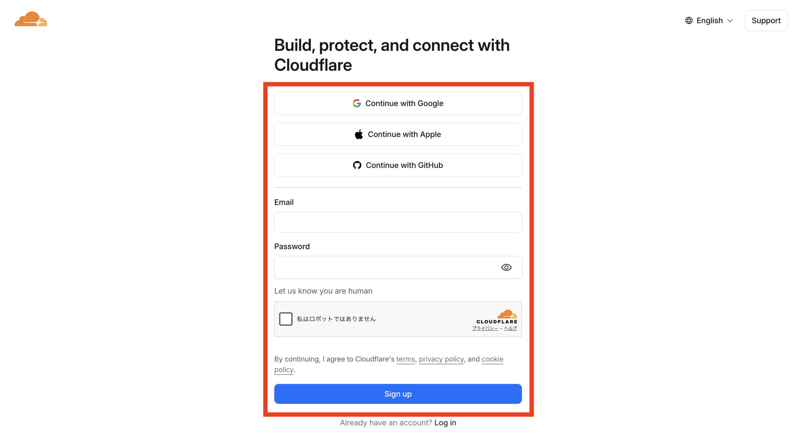Cloudflareの登録フォームとTurnstile表示