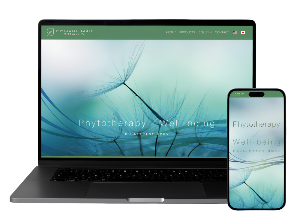 phytowellbeauty
