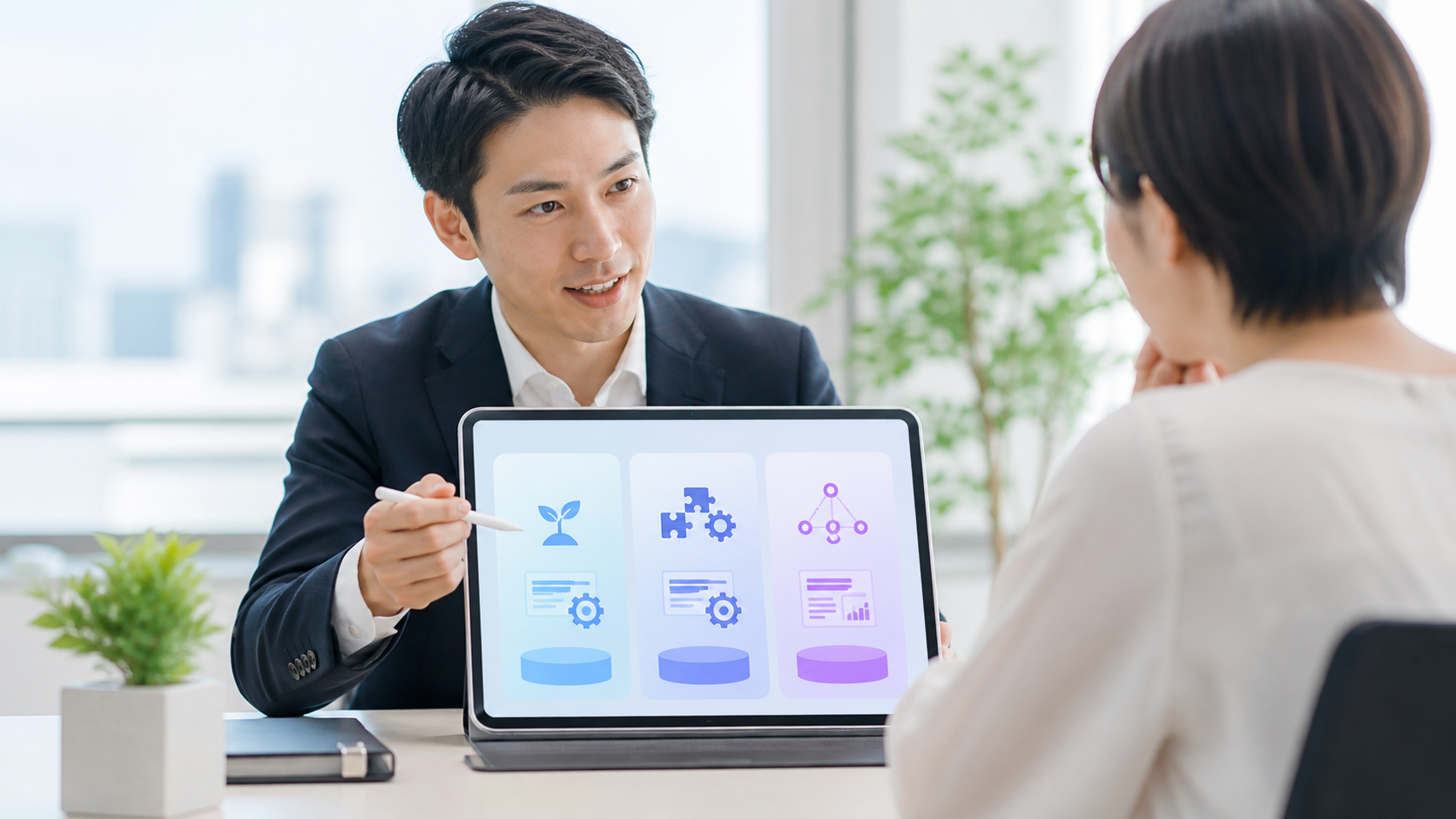 AIブログ導入プランを比較しながら相談するイメージ