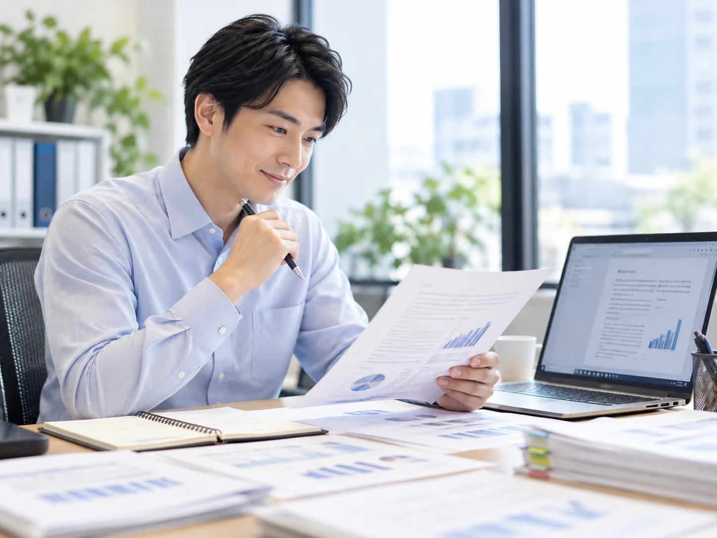 文章・資料の自動作成のイメージ
